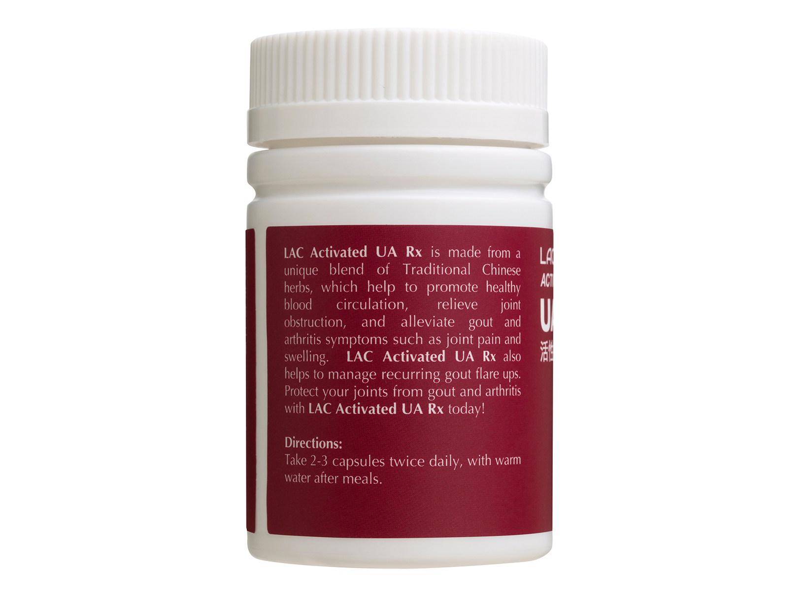 Activated® UA Rx™ Gout Protect - Image 3